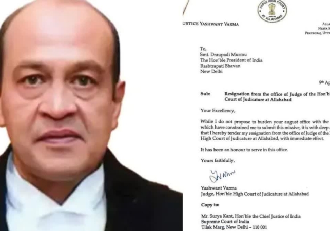 Justice Yashwant Verma Resignation