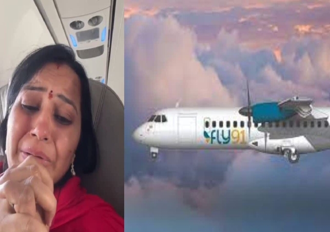 Fly91 Flight Lands Safely