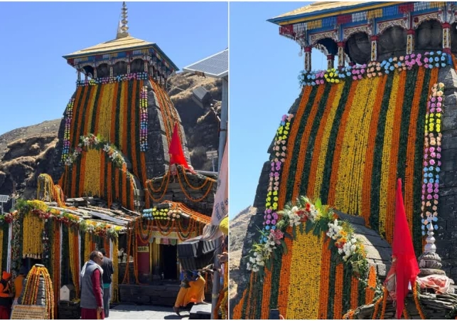 Tungnath Dham Kapat Open