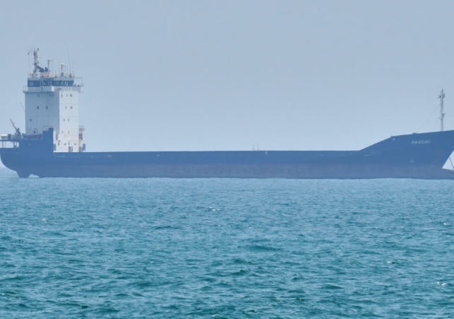 Two Ships Attacked