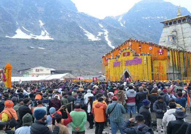 Kedarnath Yatra 2026