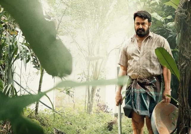 Drishyam 3 Teaser Release Date