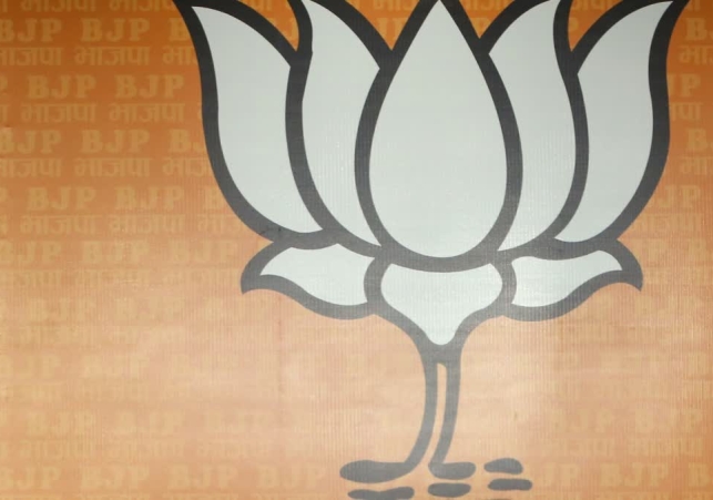 Assembly Election Results 2026
