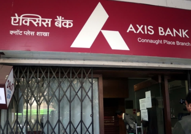 Axis Bank Digital Locker