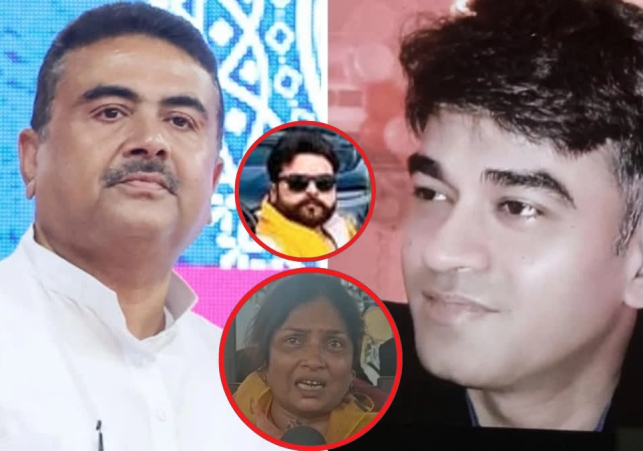 Suvendu Adhikari PRO Murder