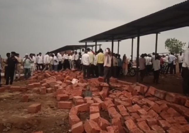 Temple Wall Collapse