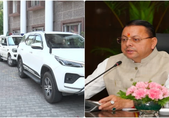 CM Dhami Fleet Vehicles Reduced