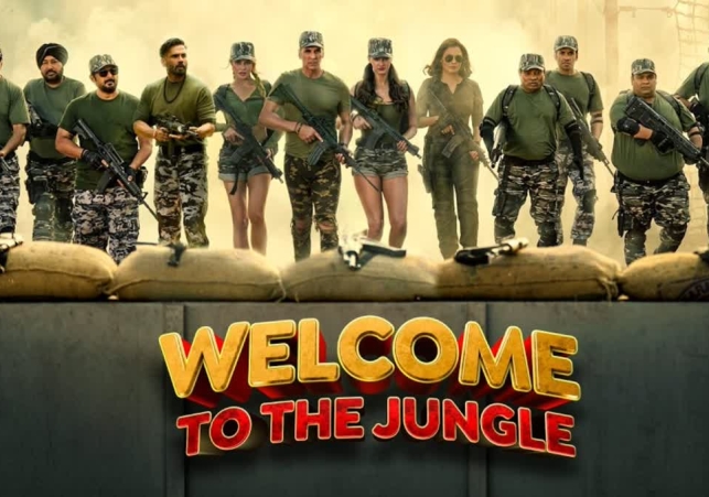 Welcome to The Jungle Teaser