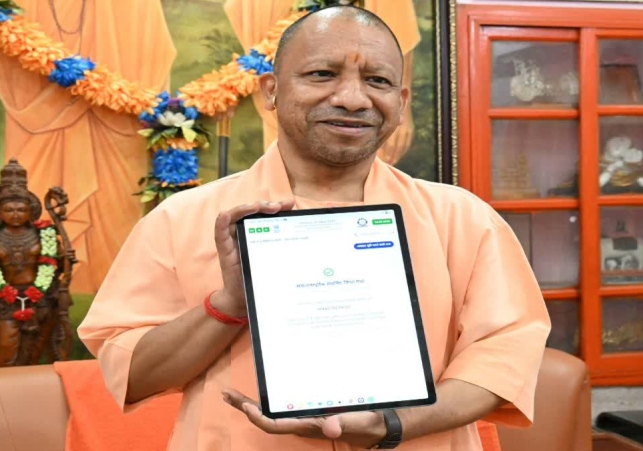 Chief Minister Yogi Adityanath