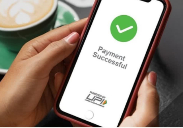 Paytm Pocket Money Feature