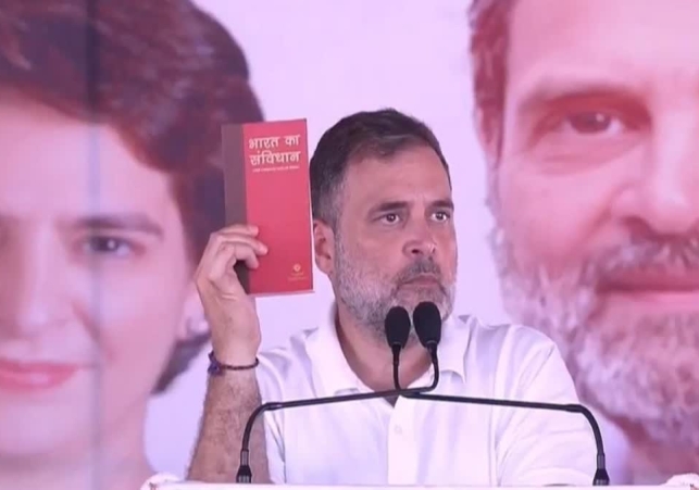 Rahul Gandhi Attack Modi Government