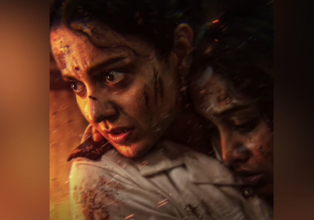Bharat Bhhagya Viddhaata Poster