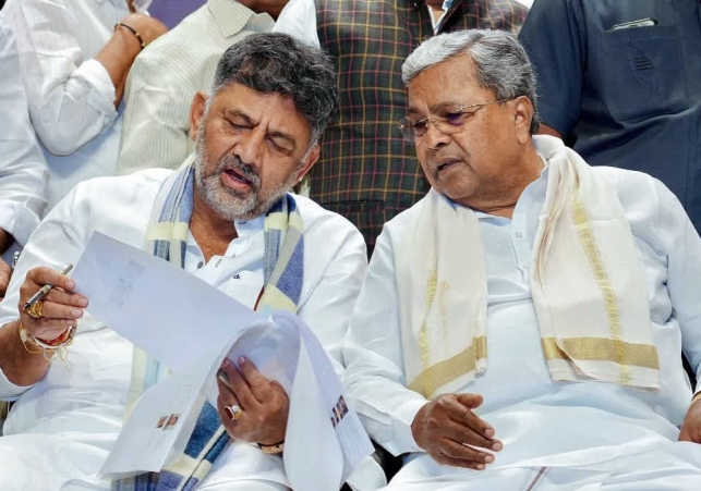 Siddaramaiah's Resignation Accepted