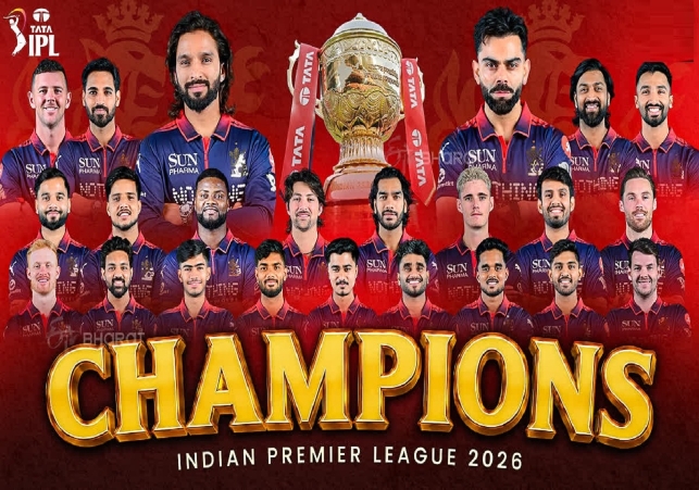 RCB IPL 2026 Champion