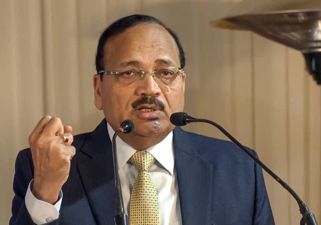 Supreme Court Chief Justice