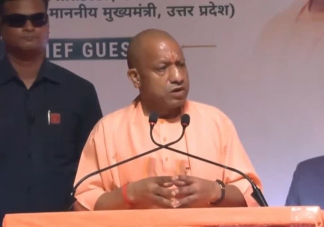 CM Yogi Inaugurates RMC