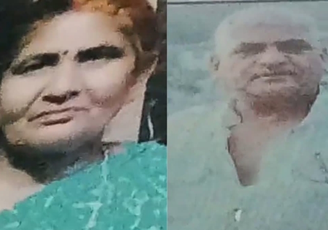Husband Killed Wife Then Committed Suicide