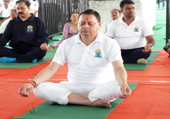 International Yoga Day 2026