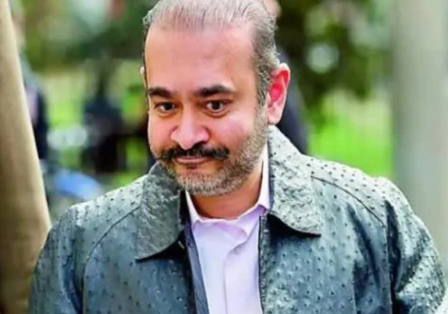 Nirav Modi Loan Case