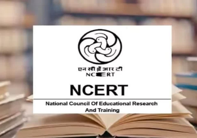 Ncert Emergency In Class IX