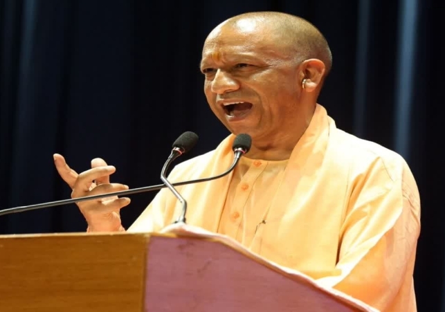 53 PCS Officers Promoted In UP