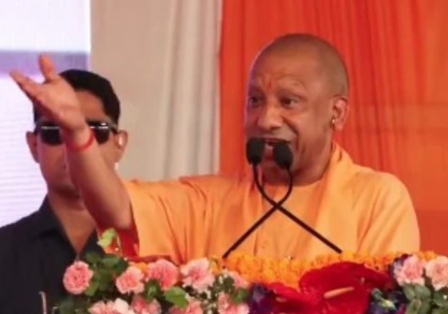 Ram Mandir Embezzlement Yogi