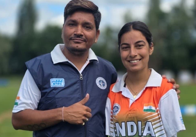 Indian Archery Gold Medal