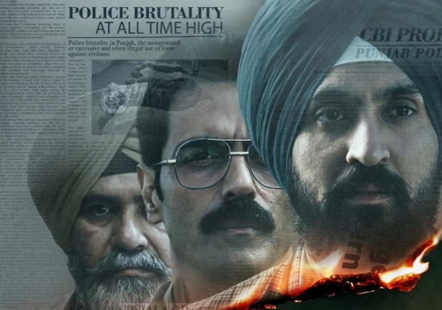 Diljit Dosanjh Film Punjab 95