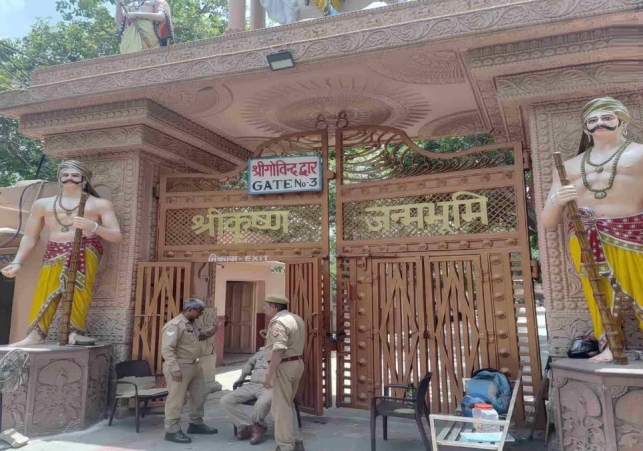 Shri Krishna Janmabhoomi-Shahi Idgah Case