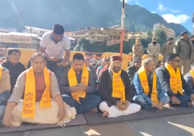 Congress Protest In Badrinath