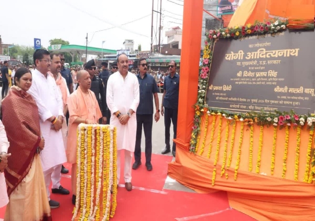 CM Yogi Projects Worth ₹710 Crore