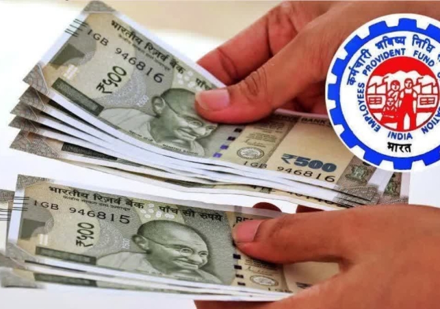 EPF House Advance