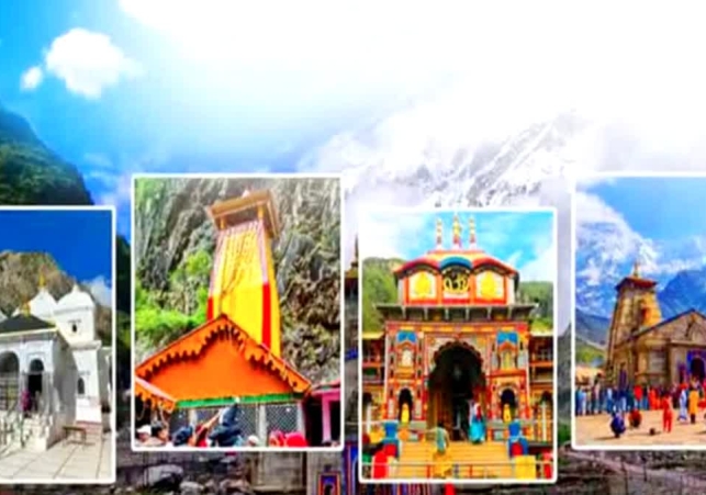 Uttarakhand Devasthanam Board Politics