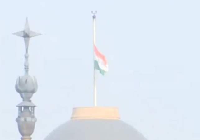India National Mourning 13 July 2026
