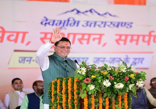 Yuva Agniveer Samvad