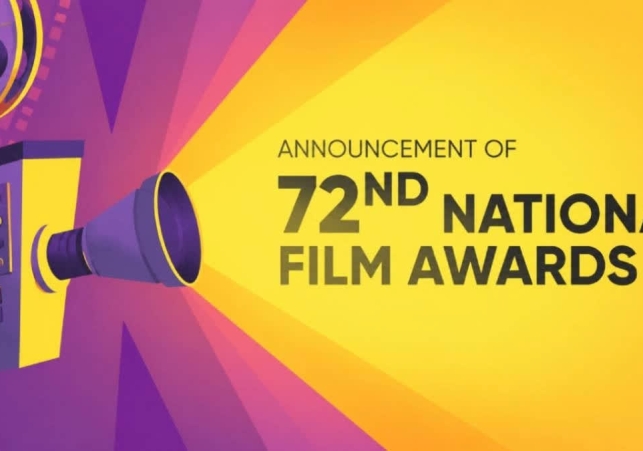 72st National Films Awards