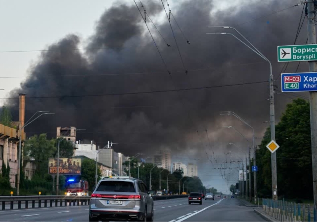 Ukraine Attack Russian City