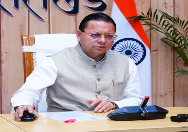 Uttarakhand Sanskrit Commission