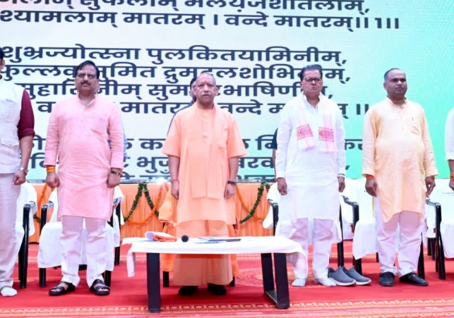 BJP Booth President Conference
