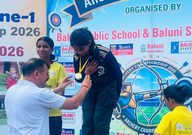 North Zone Archery Championship