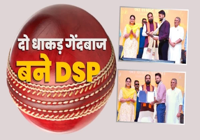 Cricketer Akash Deep and Bihar CM Samrat Choudhary