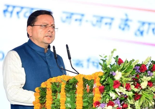 Development Work Funds Allocation