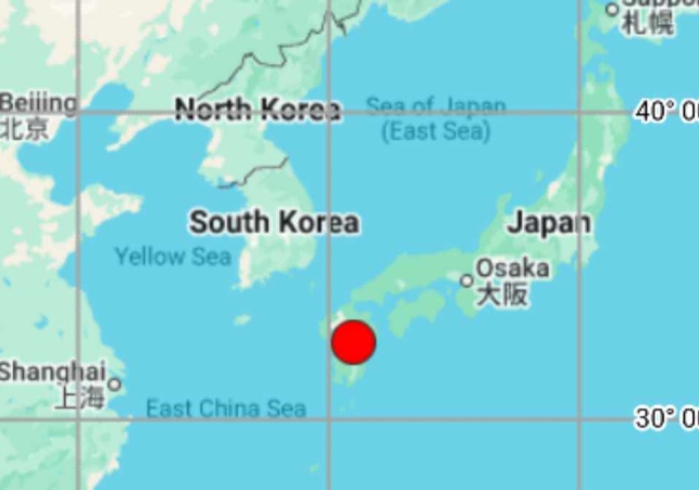 Strong Earthquake In Japan
