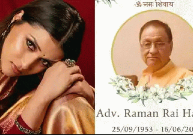 प्रियंका चोपड़ा और परिणीति चोपड़ा की चचेरी बहन अभिनेत्री मन्नारा चोपड़ा ने अपने पिता रमन राय हांडा को खो दिया