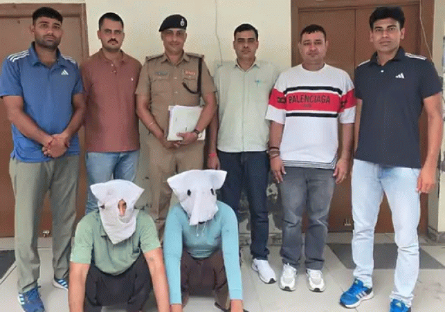 kaithal pols