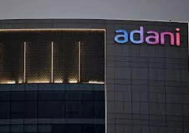 Adani Group Repays Loans