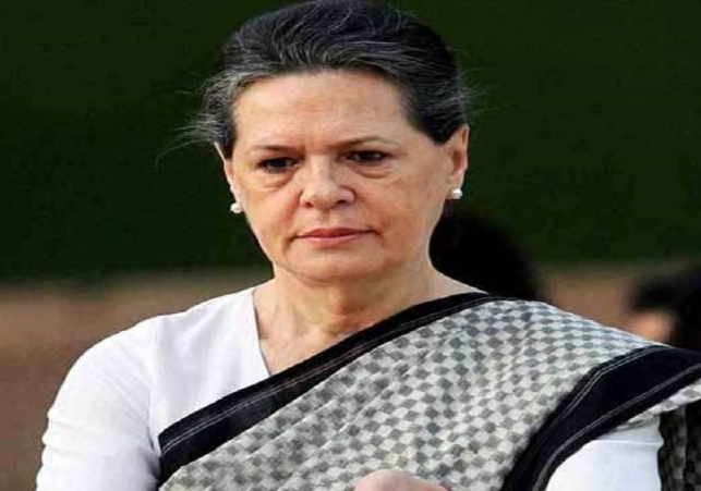 Sonia Gandhi COVID Positive