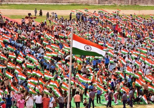 Har Ghar Tiranga