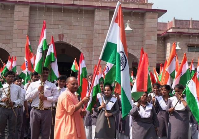 Har Ghar Tiranga