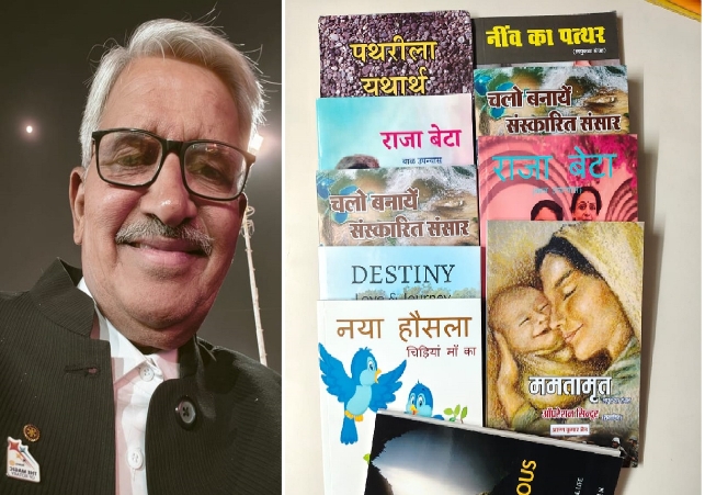 Engineer Arun Jain of Amrita Hospital Faridabad was honored in Mathura